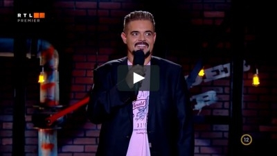 Orosz Gyuri Showder Klub 2018 tavasz I. | Stand Up Comedy Humortársulat